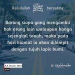 JANGAN MENAMBAH LUAS TANAH TANPA HAK